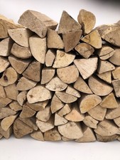 Kiln Dried Hardwood Logs